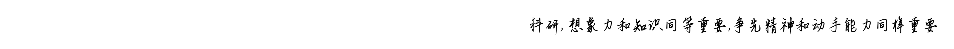 S36沙龙会 - 要玩就玩沙龙会