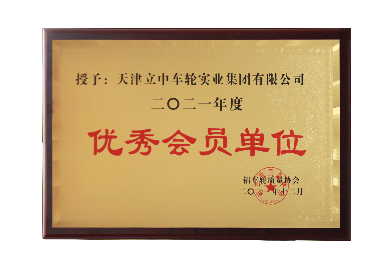 20220118083604_30439 S36沙龙会 - 要玩就玩沙龙会
