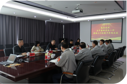 S36沙龙会 - 要玩就玩沙龙会