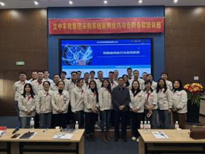 S36沙龙会 - 要玩就玩沙龙会