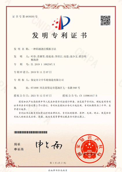 S36沙龙会 - 要玩就玩沙龙会
