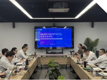 S36沙龙会 - 要玩就玩沙龙会
