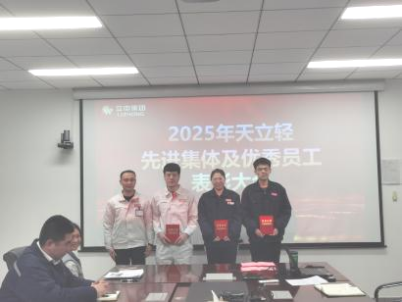 S36沙龙会 - 要玩就玩沙龙会