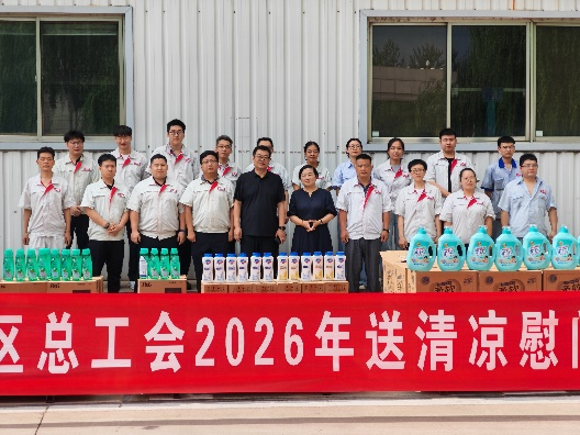 S36沙龙会 - 要玩就玩沙龙会