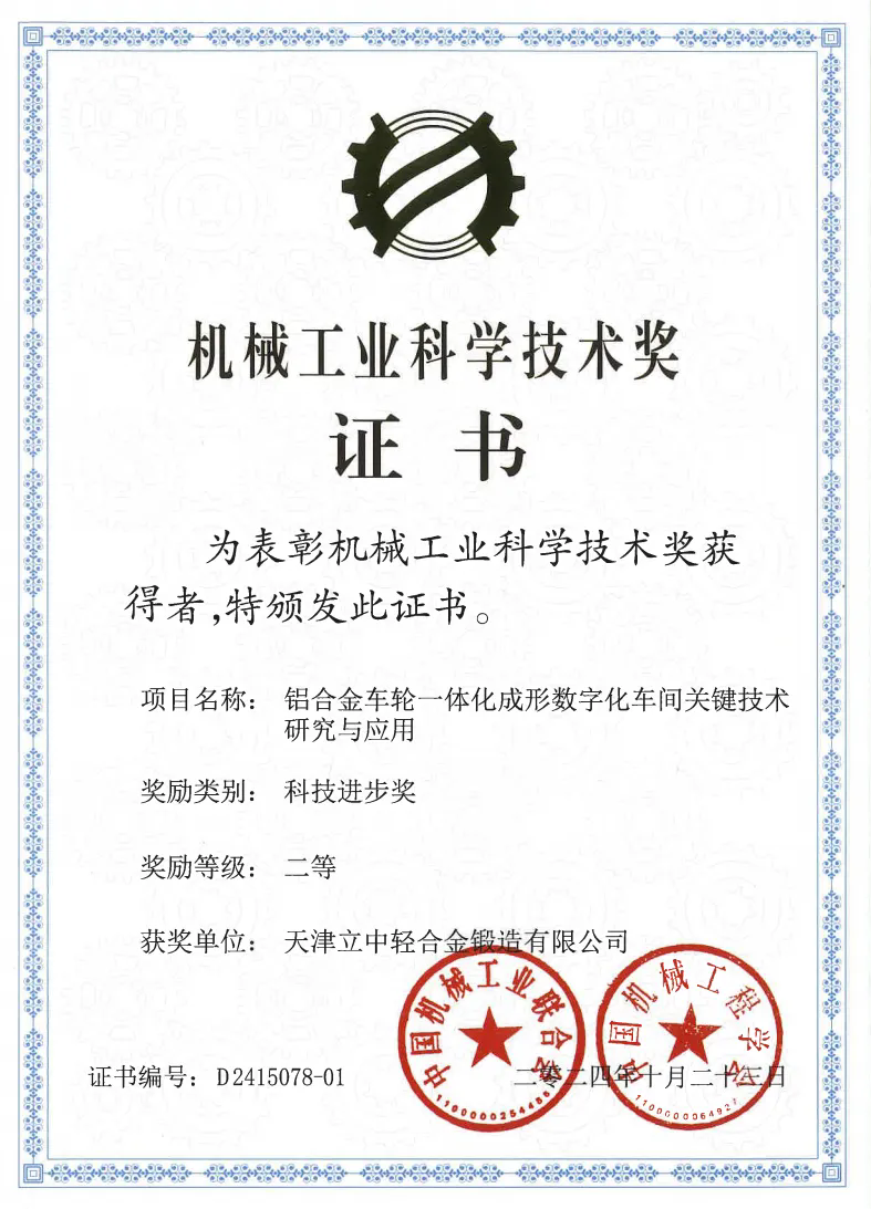 S36沙龙会 - 要玩就玩沙龙会