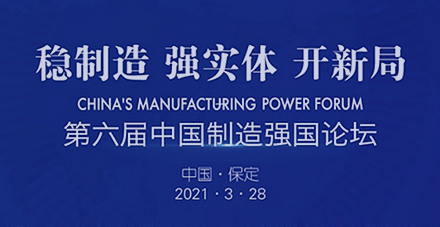 S36沙龙会 - 要玩就玩沙龙会