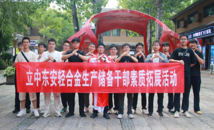 S36沙龙会 - 要玩就玩沙龙会