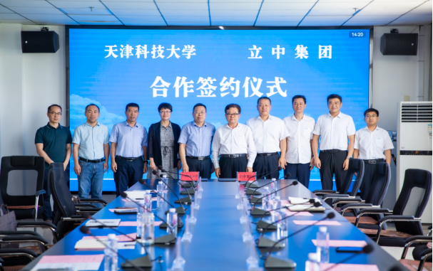 S36沙龙会 - 要玩就玩沙龙会