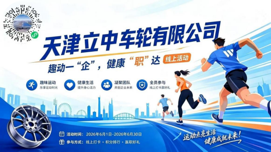 S36沙龙会 - 要玩就玩沙龙会