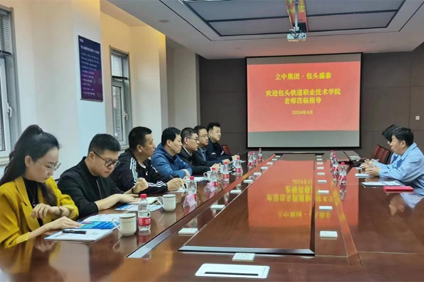 S36沙龙会 - 要玩就玩沙龙会