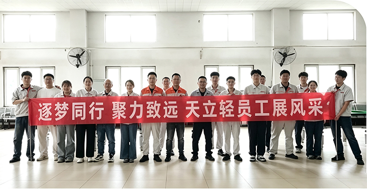S36沙龙会 - 要玩就玩沙龙会