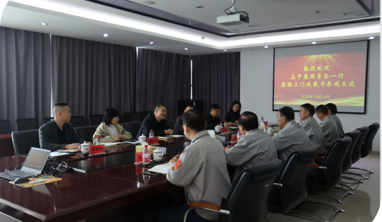 S36沙龙会 - 要玩就玩沙龙会