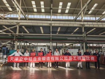 S36沙龙会 - 要玩就玩沙龙会