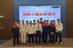 S36沙龙会 - 要玩就玩沙龙会
