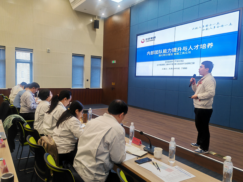 S36沙龙会 - 要玩就玩沙龙会