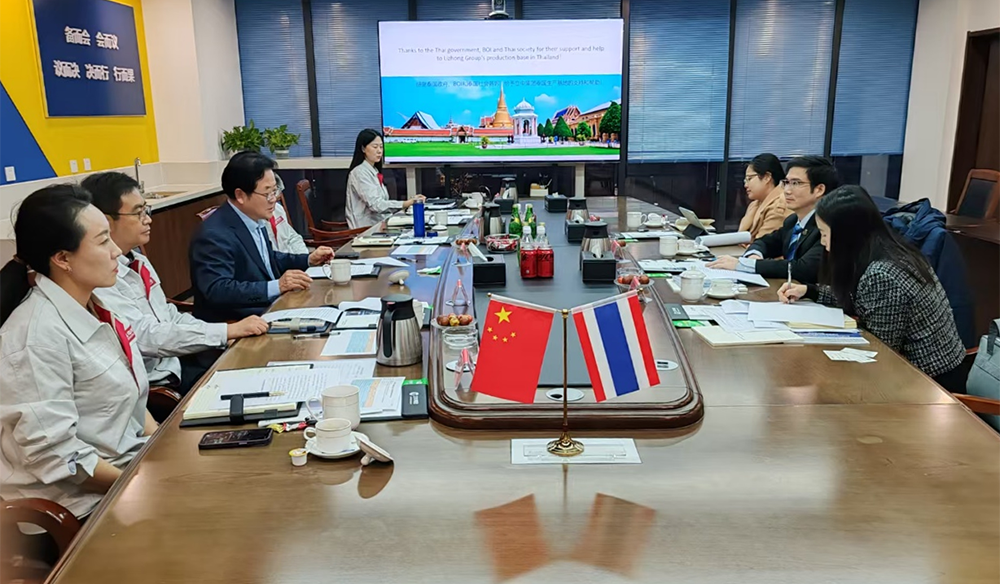 S36沙龙会 - 要玩就玩沙龙会