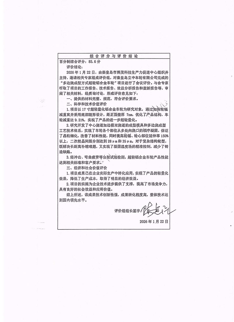 S36沙龙会 - 要玩就玩沙龙会
