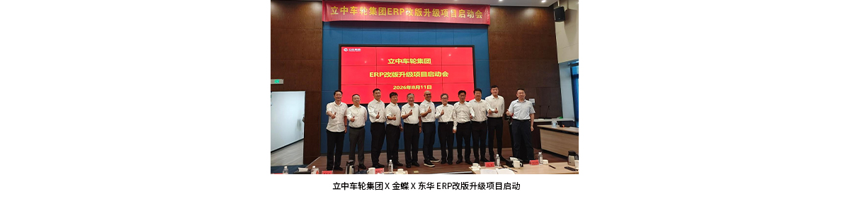 950bf2cfd925b5b5cc073ec4d49e43586a8f8c2859f86 未标题-133.jpg