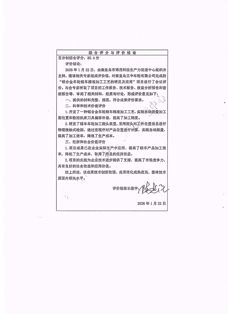 S36沙龙会 - 要玩就玩沙龙会