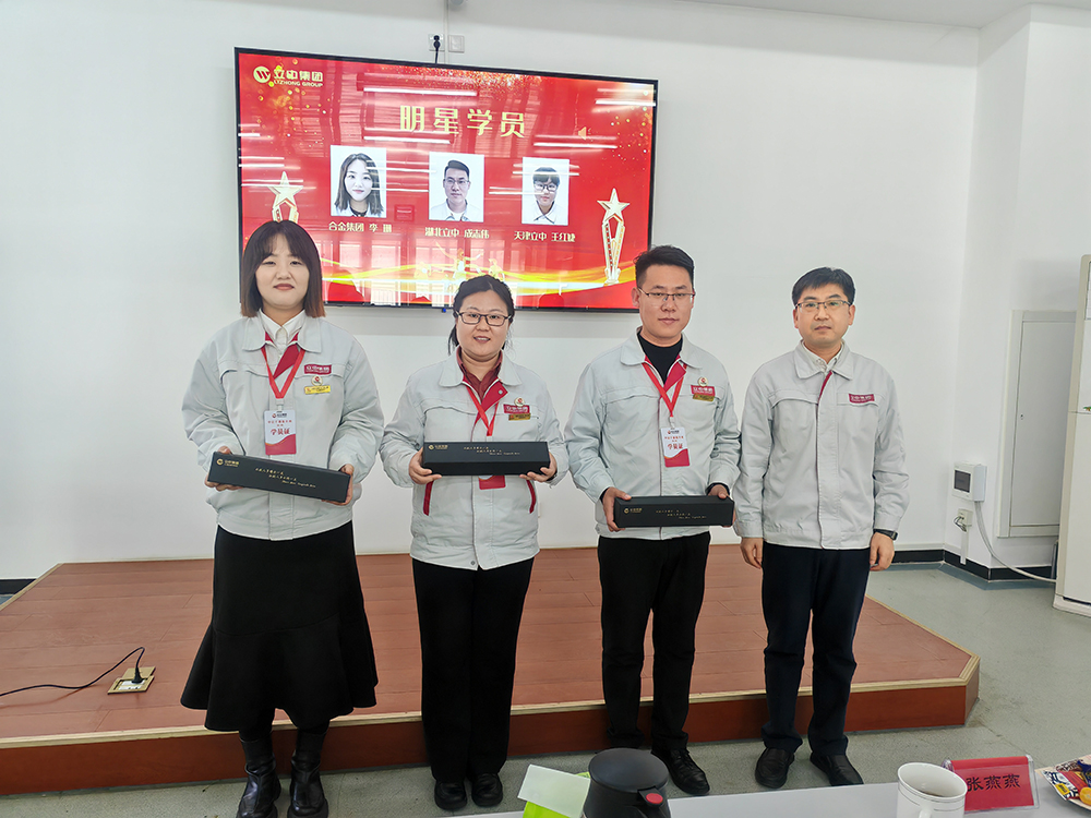 S36沙龙会 - 要玩就玩沙龙会
