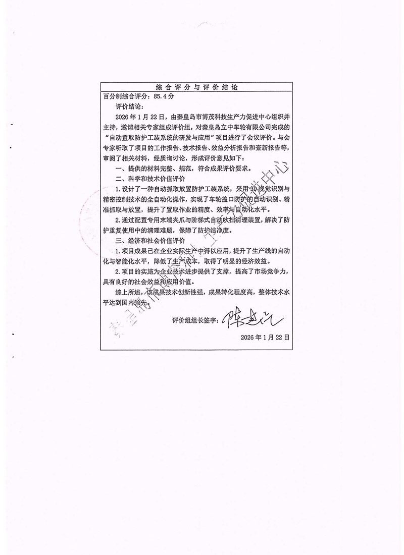 S36沙龙会 - 要玩就玩沙龙会